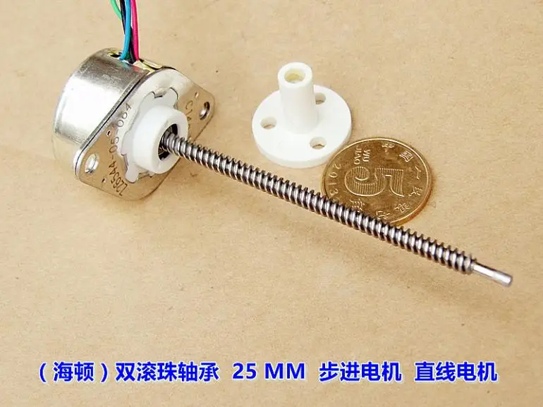 

dia 25MM 12VDC 2 phase 4 wire stepper motor linear stepper motor long rod