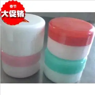 

10pcs 20 ointment box 20 plastic box cosmetic box cosmetic box plastic bottle quality
