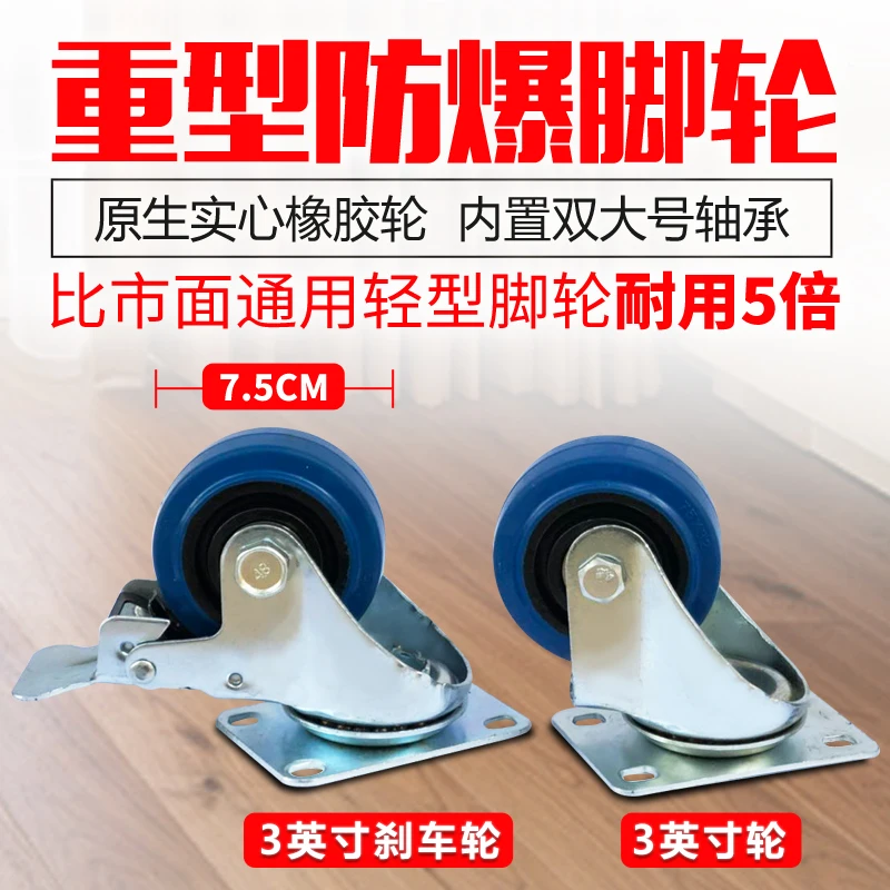 Тележка Нержавеющая сталь портативная багажная тележка корзина складной