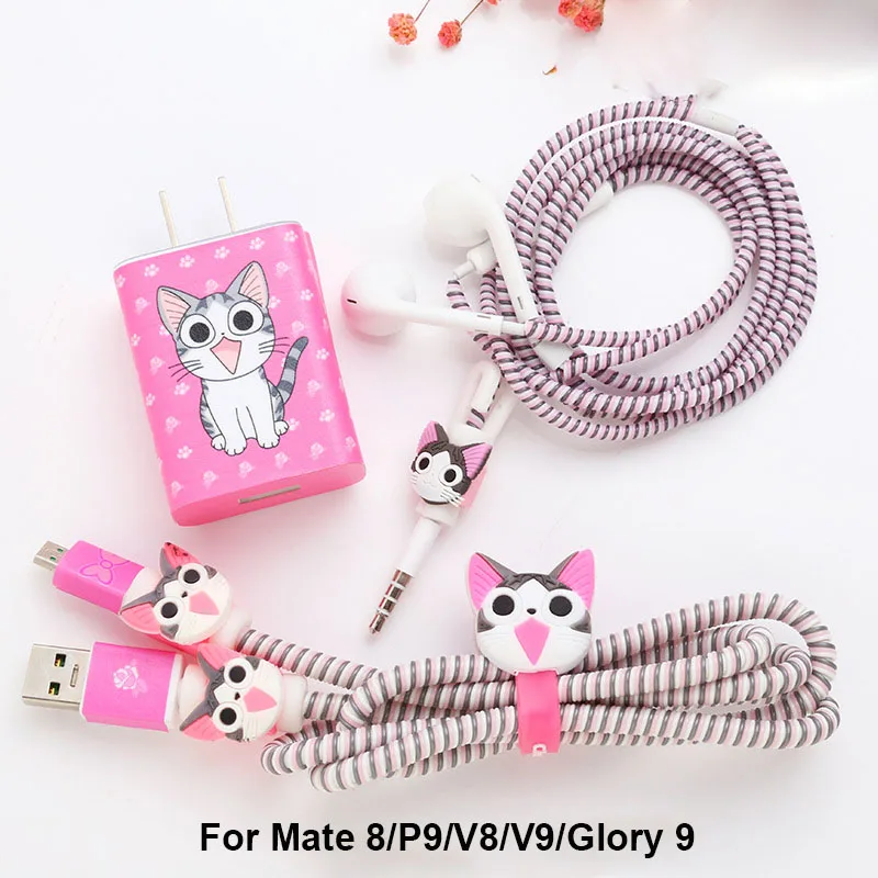 style 6 with no bag Чехол для наушников сумка спиральный кабель протектор для huawei P9 Glory 9/V8/V9/mate 8 зарядное устройство HW-059200CHQ рукав защитный для наушников - Цвет: style 6 with no bag