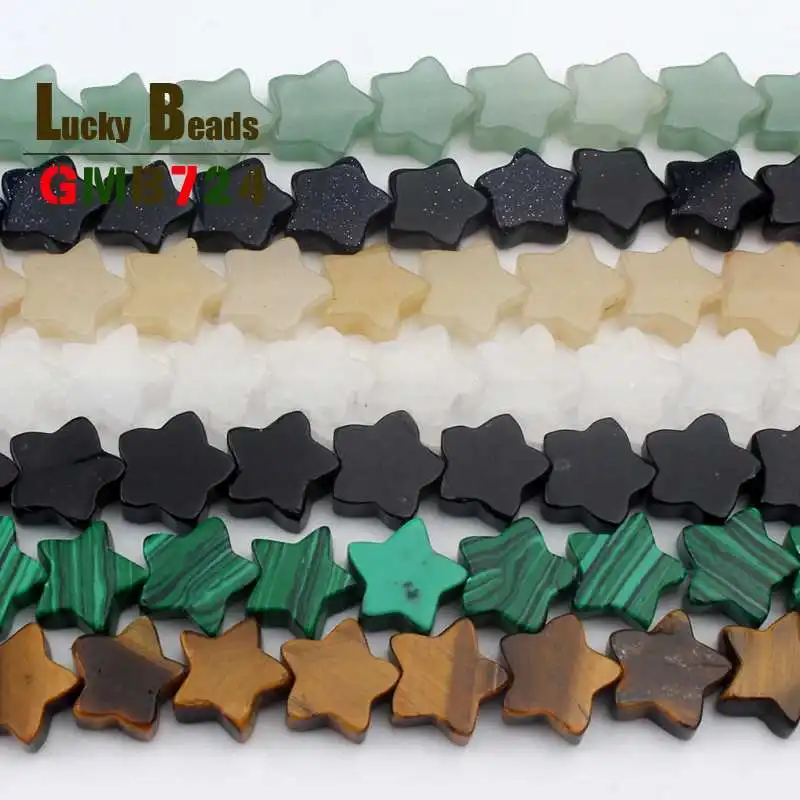 12*12mm Five Pointed Star Natural Aventurine/Jades/Quartz/Agates/Tiger Eye Stone Beads For Jewelry Making DIY Bracelet Necklace | Украшения