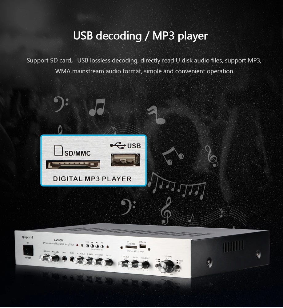 Oupushi AV160G фиксированное сопротивление стерео Bluetooth усилитель для кинотеатра и KTV фонового воспроизведения музыки