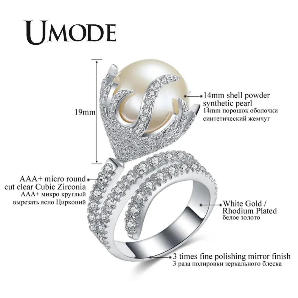 UMODE Роскошные обручальные кольца с крупными жемчужинами для женщин геометрические свадебные кольца египетская Мода массивные ювелирные изделия аксессуары UR0327