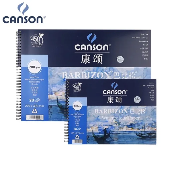 Акварельная бумага Canson Barbizon 200 г 20 листов Франция 8K 16K|watercolor paper|paper watercolorwatercolor sheets |