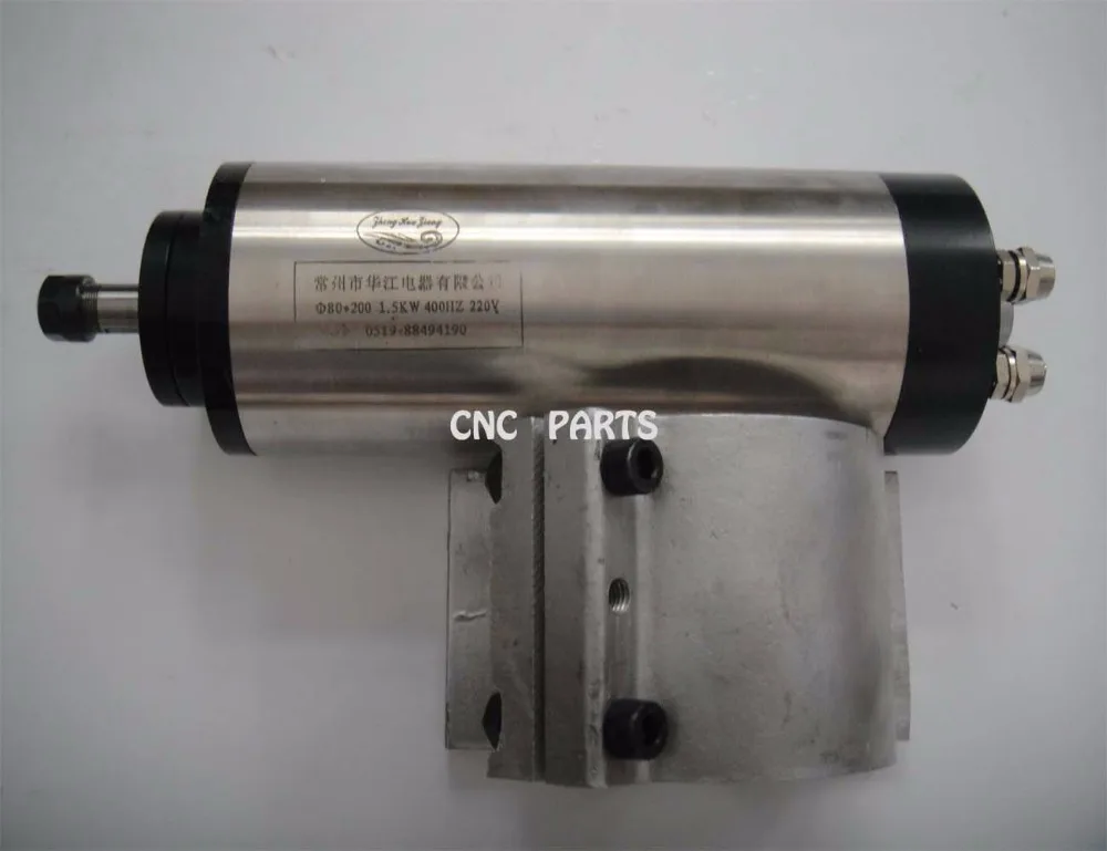 

CNC milling spindle ER11 diameter 80mm 220V 1.5KW water cooling spindle motor+ 1 piece spindle support