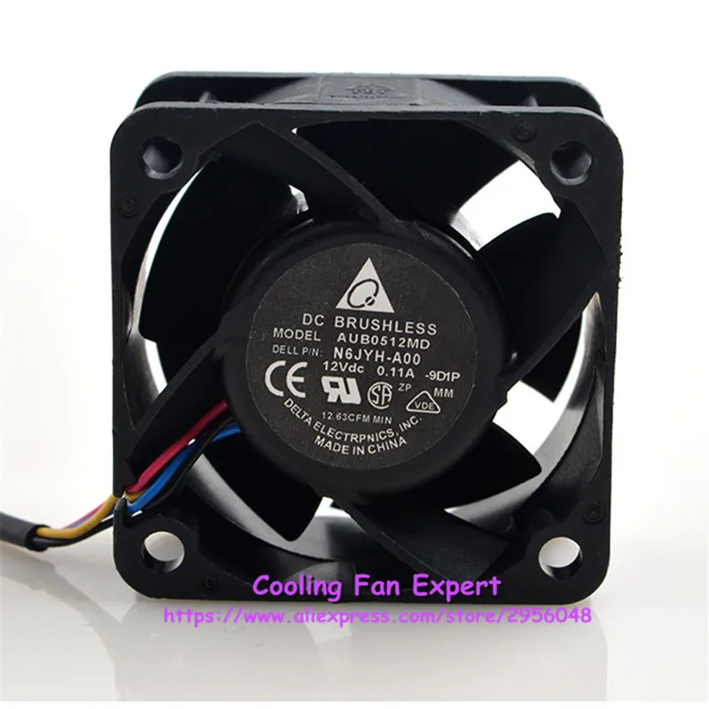 Оригинальный AUB0512MD двойной шарикоподшипник осевой вентилятор DC 12V 0.11A 5020 50*50*20 мм 4