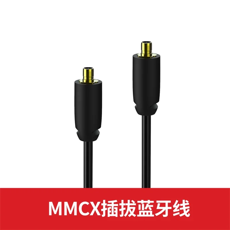 MMCX TRN BT3S Bluetooth кабель HIFI наушники кабель с MMCX/2Pin/IE80 разъем поддержка IPX7 использовать TRN V80 V30 IM1 IM2 X6 V30 V20 - Цвет: MMCX