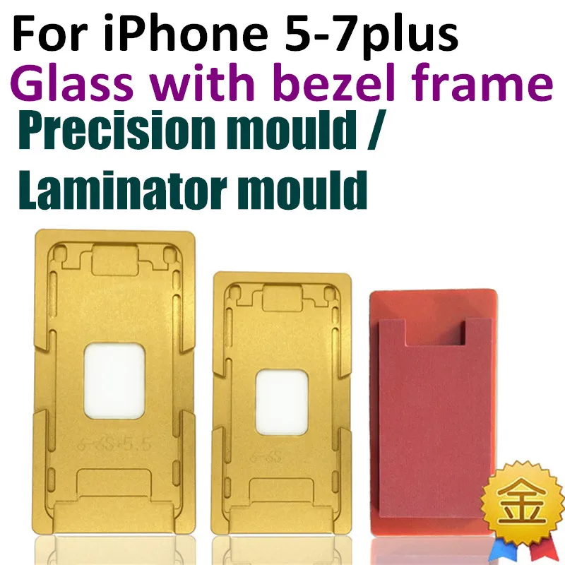 1 компл. Точная алюминиевая форма для iphone 5 5c 5s 6G 6s 7 plus 4 металлическая Форма