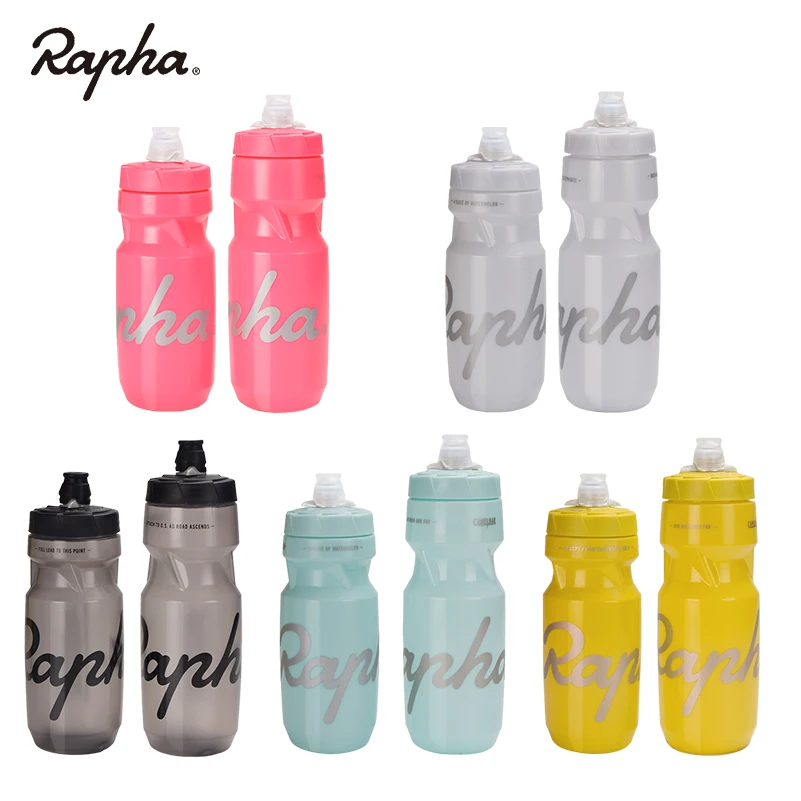 Rapha Мягкая силиконовая велосипедная бутылка для воды без бисфенола герметичная Спортивная бутылка для воды 76-105 г 620-750 мл Запираемая велосипедная бутылка для воды