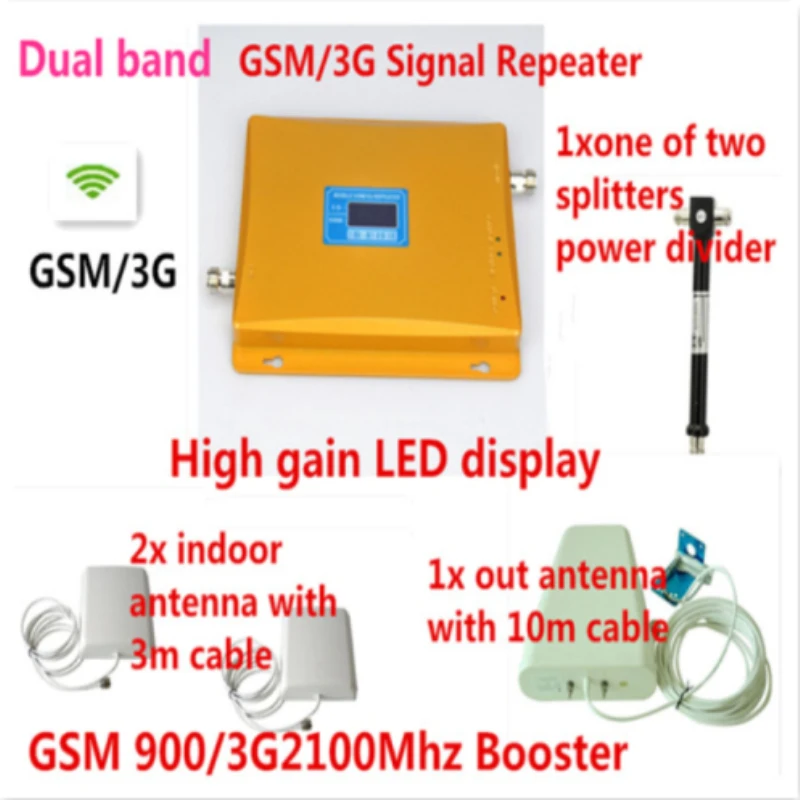 Полный комплект! GSM/3g усилитель повторителя сигнала сотового телефона с двойным