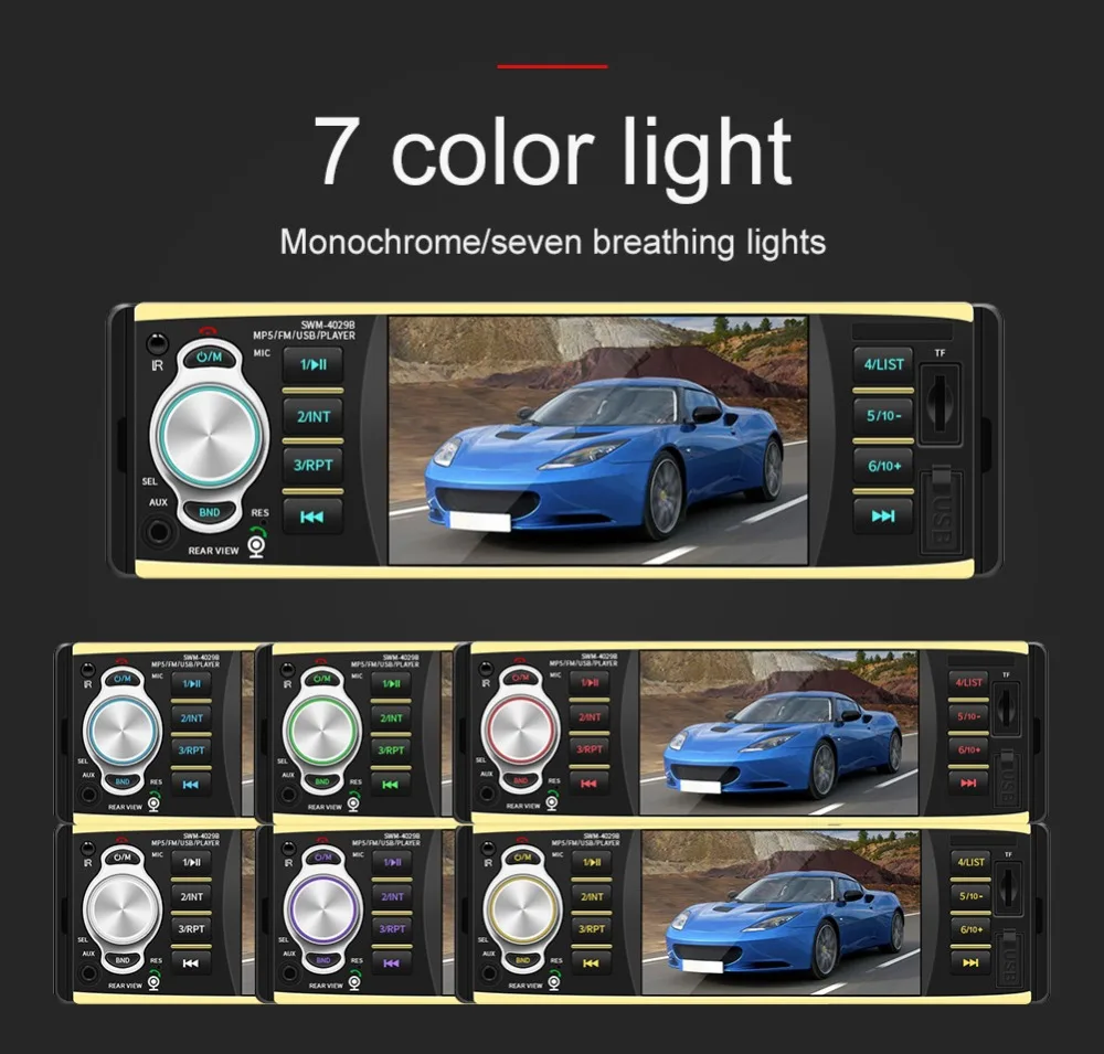 Автомагнитола, стерео, MP5, FM, AUX, музыка, автомобильный аудио, Multidia, 1Din, Bluetooth, громкая связь, вызов, авто радио, USB, TF, 4 дюйма, камера заднего изображения
