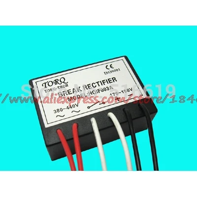 Бесплатная доставка HQIF003A (15 кВт) (AC380V/DC170V) двигатель тормозной выпрямитель