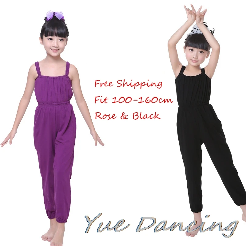 Детская танцевальная одежда Детские хлопковые брюки для