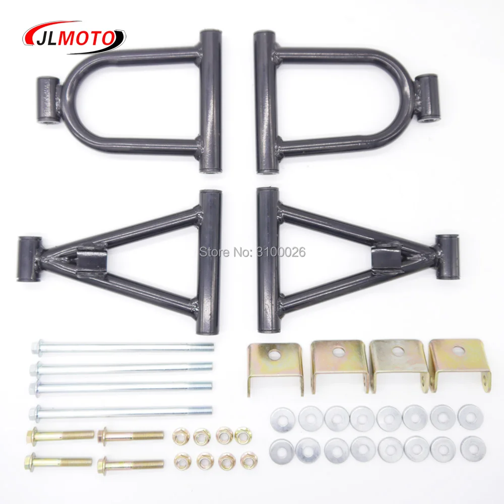 1 Набор 195 мм передняя подвеска Swing руки верхний/Нижняя руку DIY 49cc 50cc 110cc дети ATV 4