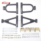 1 Набор 195 мм передняя подвеска Swing руки верхнийНижняя руку DIY 49cc 50cc 110cc дети ATV 4 колеса квадроцикл Багги Go Kart Запчасти