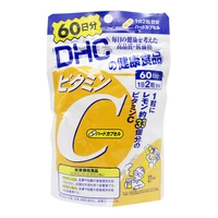 vitamin c supplement 60 days 120 tablets x 3 sets japan import