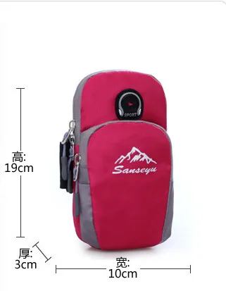 Сумка WEST BIKING Runing Arm держатель для телефона регулируемый водонепроницаемый чехол
