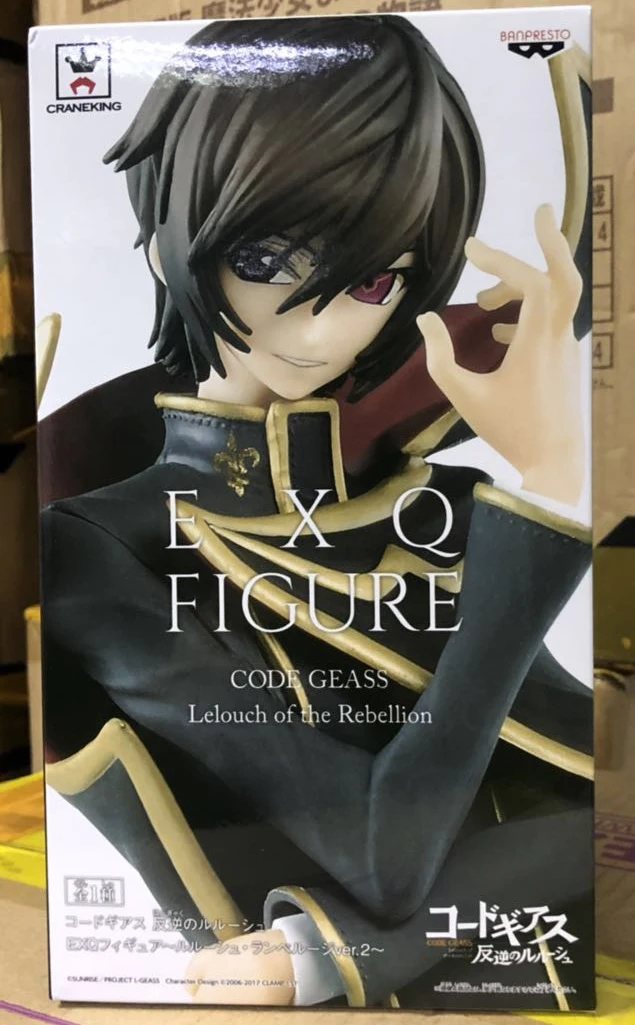 Японское аниме "Code Geass: Lelouch of the Rebellion" оригинальная Коллекционная Фигурка Banpresto EXQ-Lelouch Lamperouge ver.2