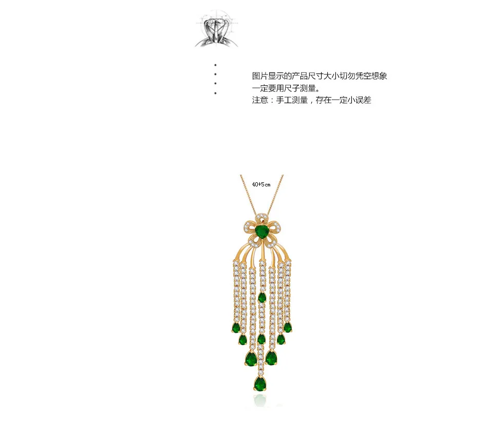 2018 HaoMang queen Эффи Цепочки и ожерелья подвеска сверкающими Австрии Циркон