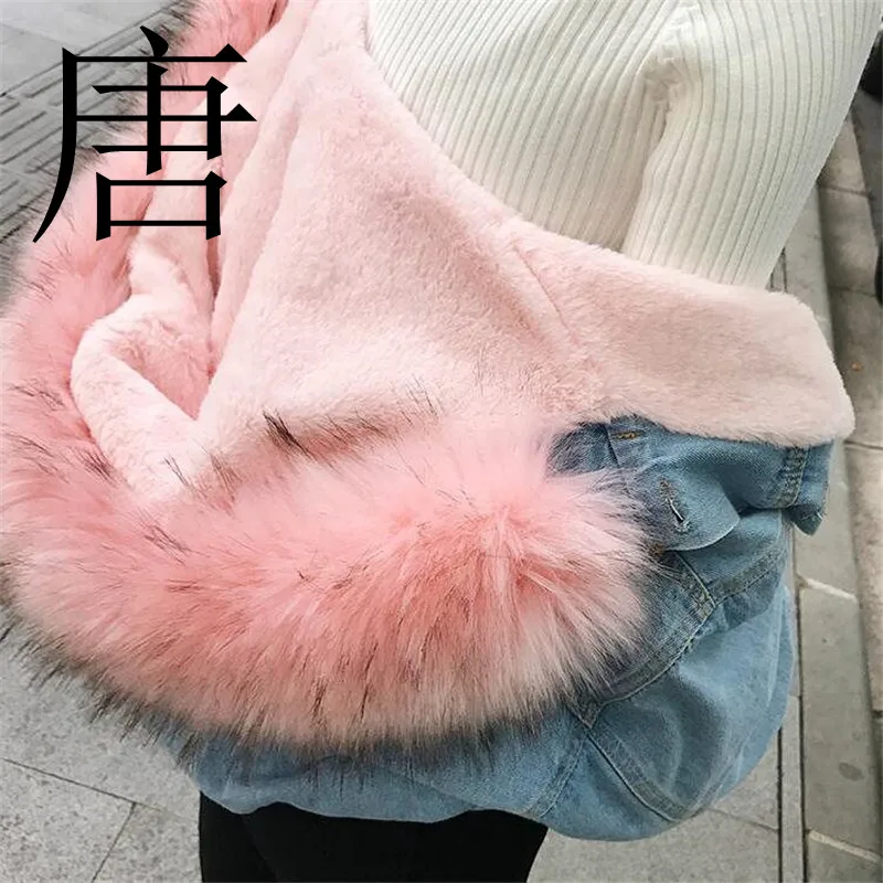 2019 зима новый бренд плотные джинсы куртка искусственный меховой воротник из