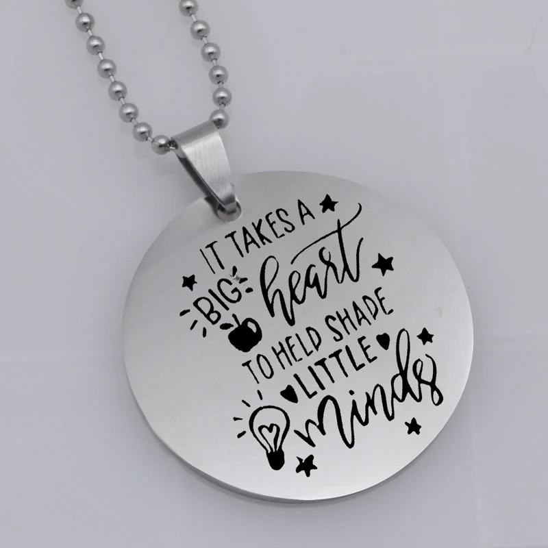 Это нужно большое сердце чтобы сформировать небольшие умы ювелирные изделия из