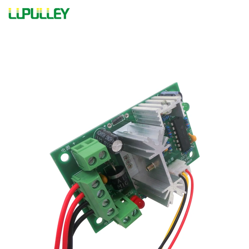 LUPULLEY PWM контроллер скорости двигателя постоянного тока/регулятор тока 12 В/24 В/36 В