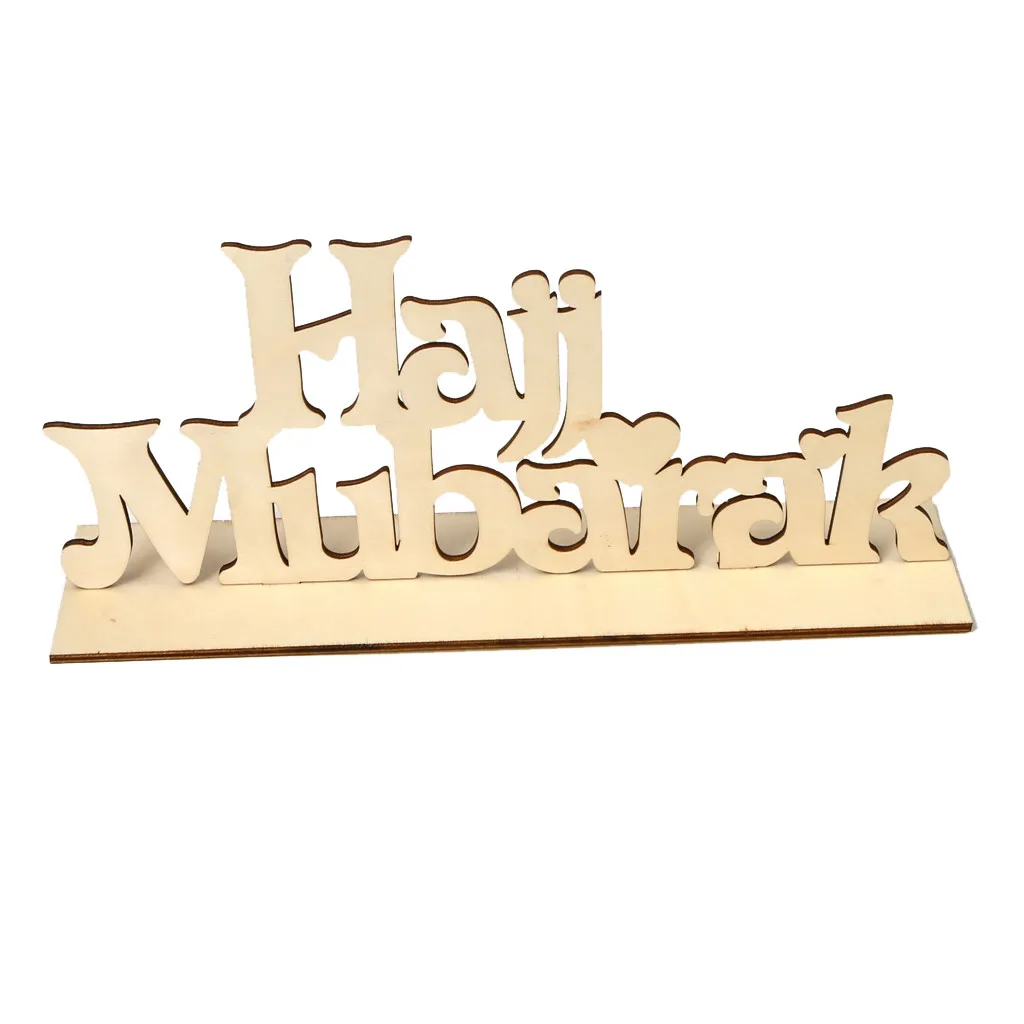 1 1 шт. Деревянные Художественные Eid Mubarak вечерние сервировочные столовые приборы поднос Дисплей украшения Рамадан домашний декор деревянная доска подвесной кулон - Цвет: 1