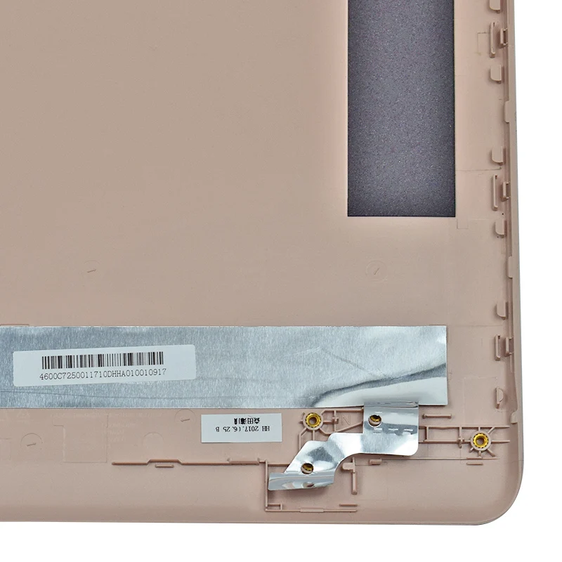 Новая розовая Золотая задняя крышка для ноутбука HP 17-BS серии LCD 933297-001