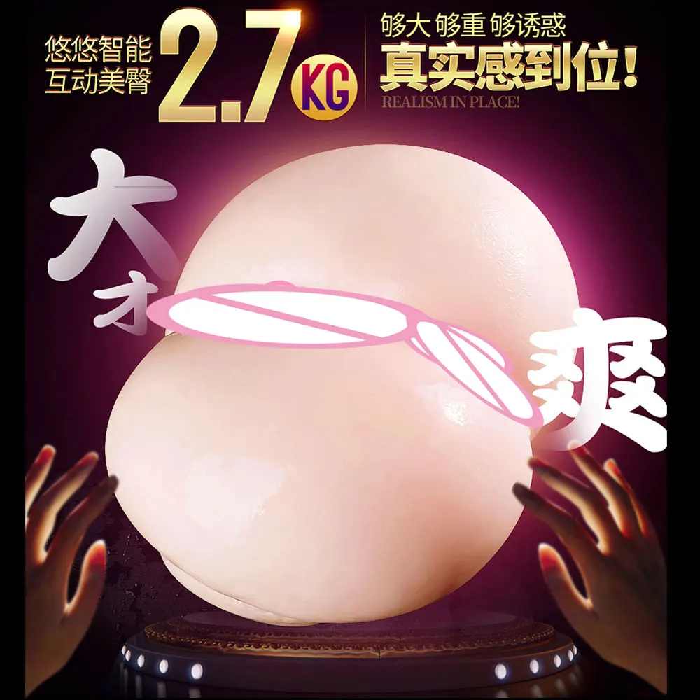 Мягкие таймерные 10 Частотные вибрационные умные Силиконовые Большие задницы