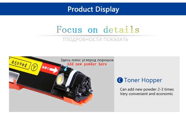 HWDID 1 Набор CE310 CE310A-313A 126A/a 126 совместимый тонер-картридж для hp LaserJet Pro CP1025 M275 MFP M175a M175nw принтер
