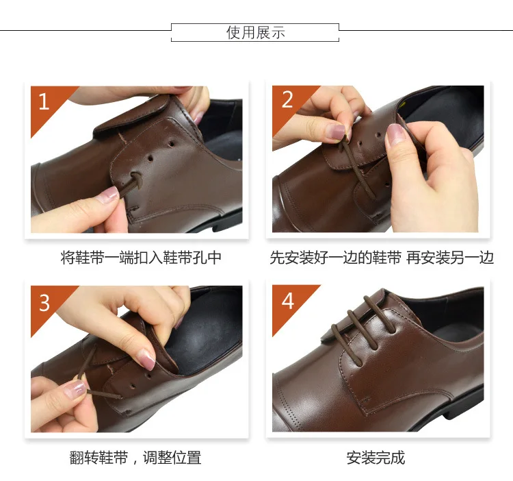 

2018 new foot care Free installation Leather shoes silicone laces elastic laces 12 pcs=6 pair fast shoes laces Hallux valgus