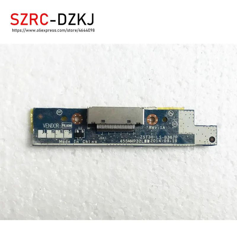 

Оригинал для HP Split X2 13-R Series 13,3 "док-порт Boad LS-B367P работает