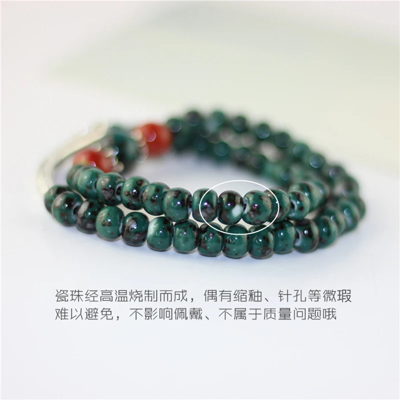 Двухрядные браслеты Lidavi с керамическими бусинами и цветами подвеска из