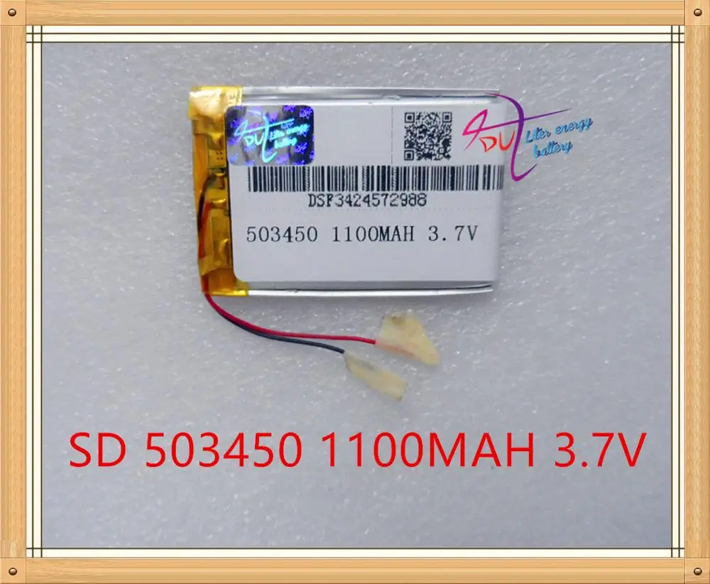 Аккумулятор для планшета литровая энергетическая батарея 3 7 в полимерная