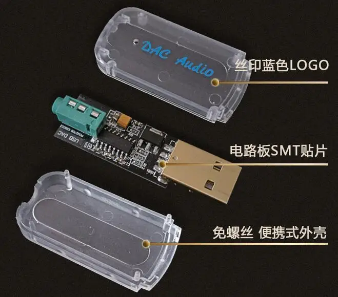 PCM2706 + ES9023 декодер USB Звуковая аудио карта HiFi телефон OTG DAC наушники Amp|Интегральные