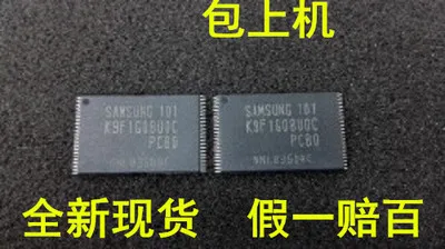 

Freeshipping K9F1G08U0C K9F1G08U0C-PCB0