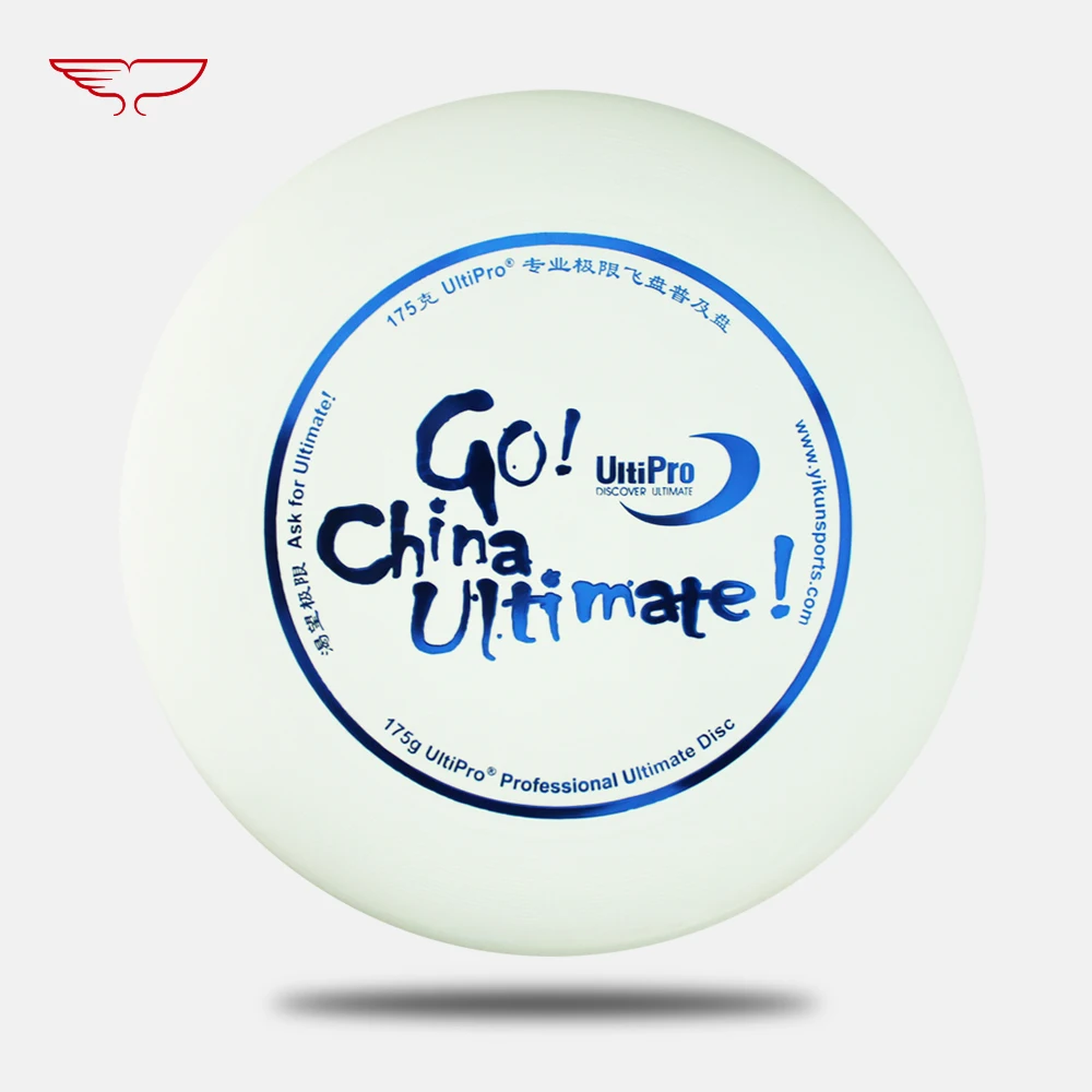 WFDF одобренный 175g Профессиональный летающий диск UltiPro GoChina Ultimate | Спорт и