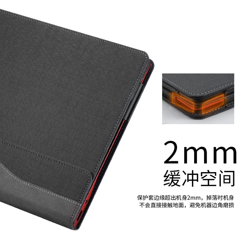 Съемная крышка для lenovo IdeaPad 700 s 14 дюймов Laptop Sleeve искусственная кожа Защитите|laptop