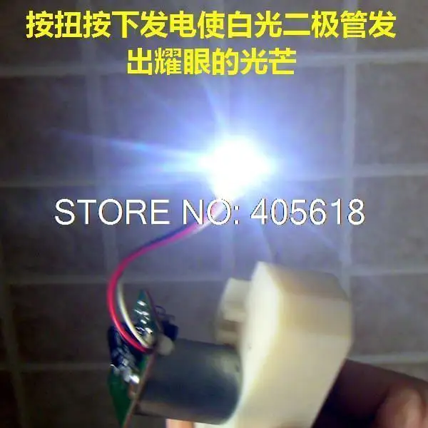 

wholesale!! 12pcs MABUCHI MOTOR with capacitor Circuit high voltage