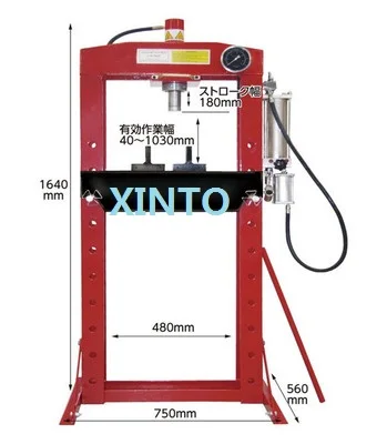 20Ton ручной пневматический шоп-пресс инструмент для ремонта автомобилей и