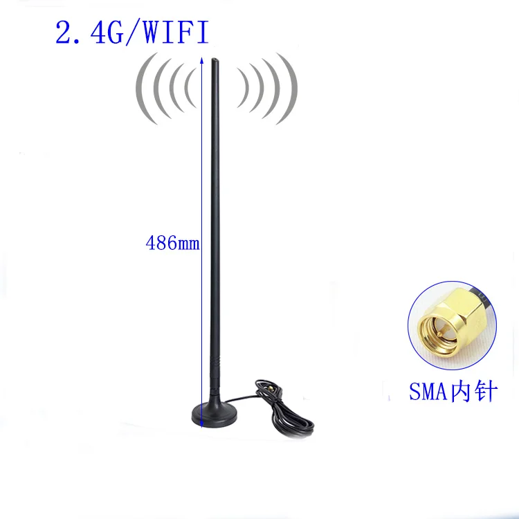 Wi Fi присоска антенна 2 4G беспроводной маршрутизатор Антенна 15 дБи