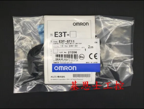 Фотоэлектрический датчик OMRON фотоэлектрический переключатель оригинальный
