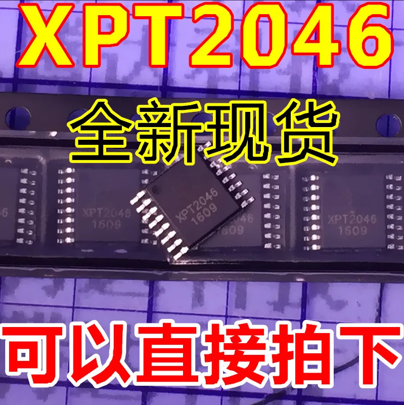 Фото 100pcs/lot XPT2046 2046 TSSOP16 IC. Обустройство дома 100pcs/lot XPT2046 2046 TSSOP16 IC. Обустройство дома