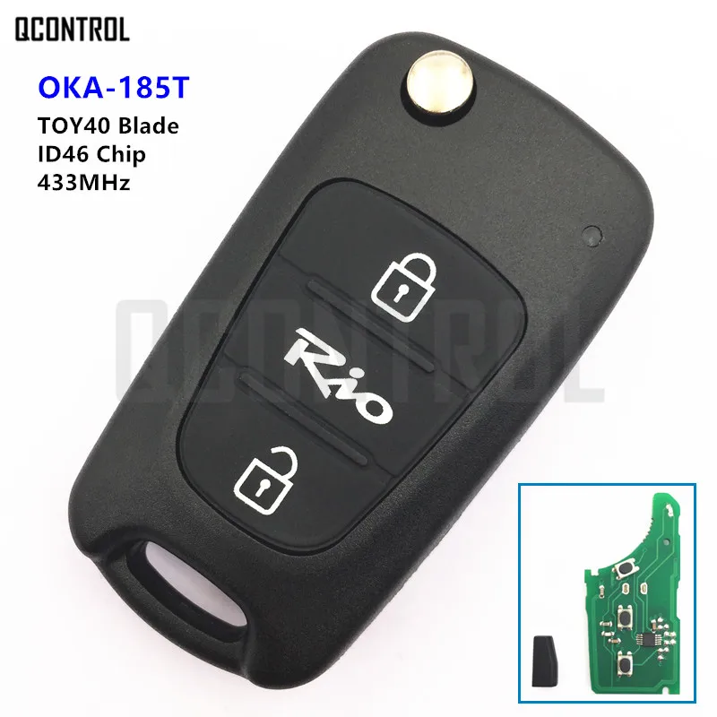 QCONTROL 433 Мгц дистанционный ключ для KIA Rio Автомобильный автомобилей с
