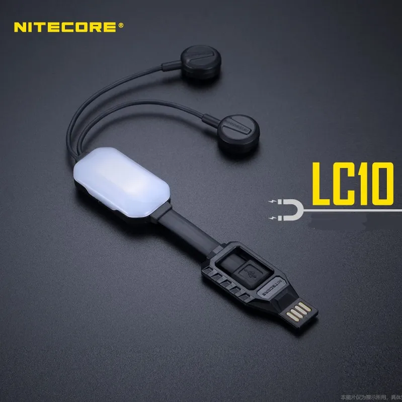 Портативное магнитное уличное USB-зарядное устройство NITECORE LC10 цилиндрическая