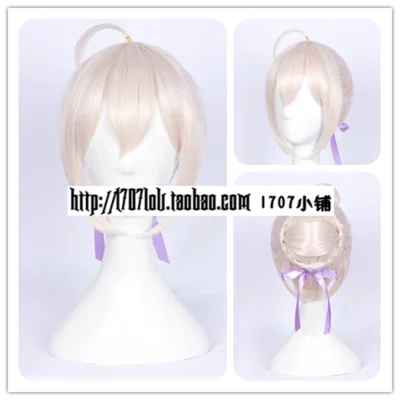 Fate/большой заказ таинственная героиня X косплей парик конский хвост Хэллоуин |