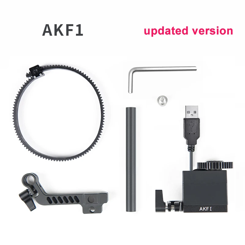 Кольцо шестерни FeiyuTech AKFI AK Serise Free с сервофокусом регулируемая поддержка в режиме