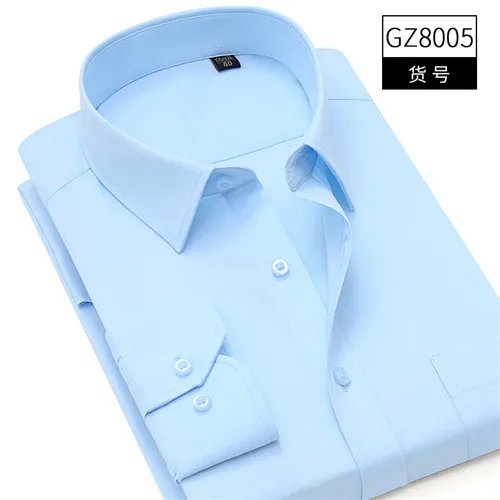 DAVYDAISY, новинка, 5xl, 6xl, 7xl, 8xl размера плюс, мужская рубашка, высокое качество, с длинным рукавом, рубашки, хлопок, для работы, белая, брендовая, DS332 - Цвет: D805