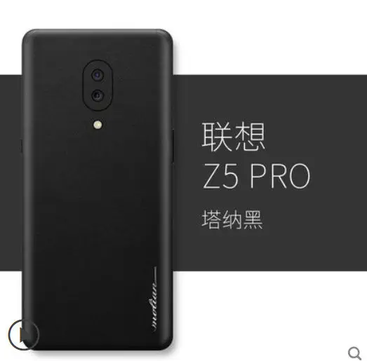 Роскошный наклеенный защитный чехол из натуральной кожи для Lenovo Z5 Pro со вставкой
