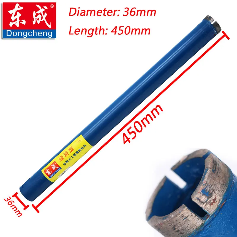 36x450mm Диаметр 51 мм 56 мм 63 мм алмазное сверло 51*450 мм сухое алмазное сверло 63*450 мм сверло для водяного бетона, диаметр 25-63 мм - Цвет: 36x450mm